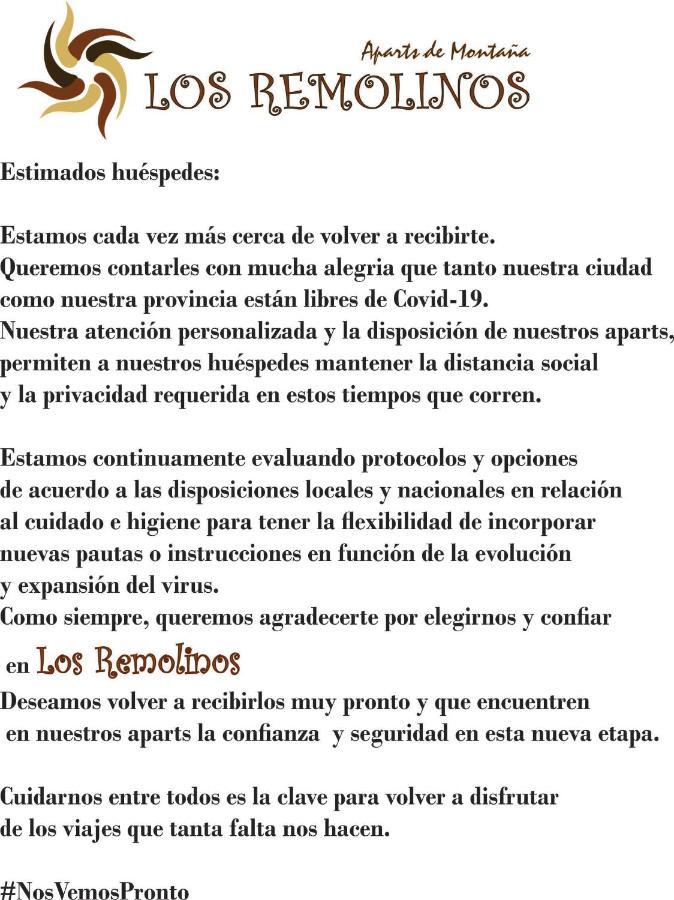 Los Remolinos Merlo 外观 照片